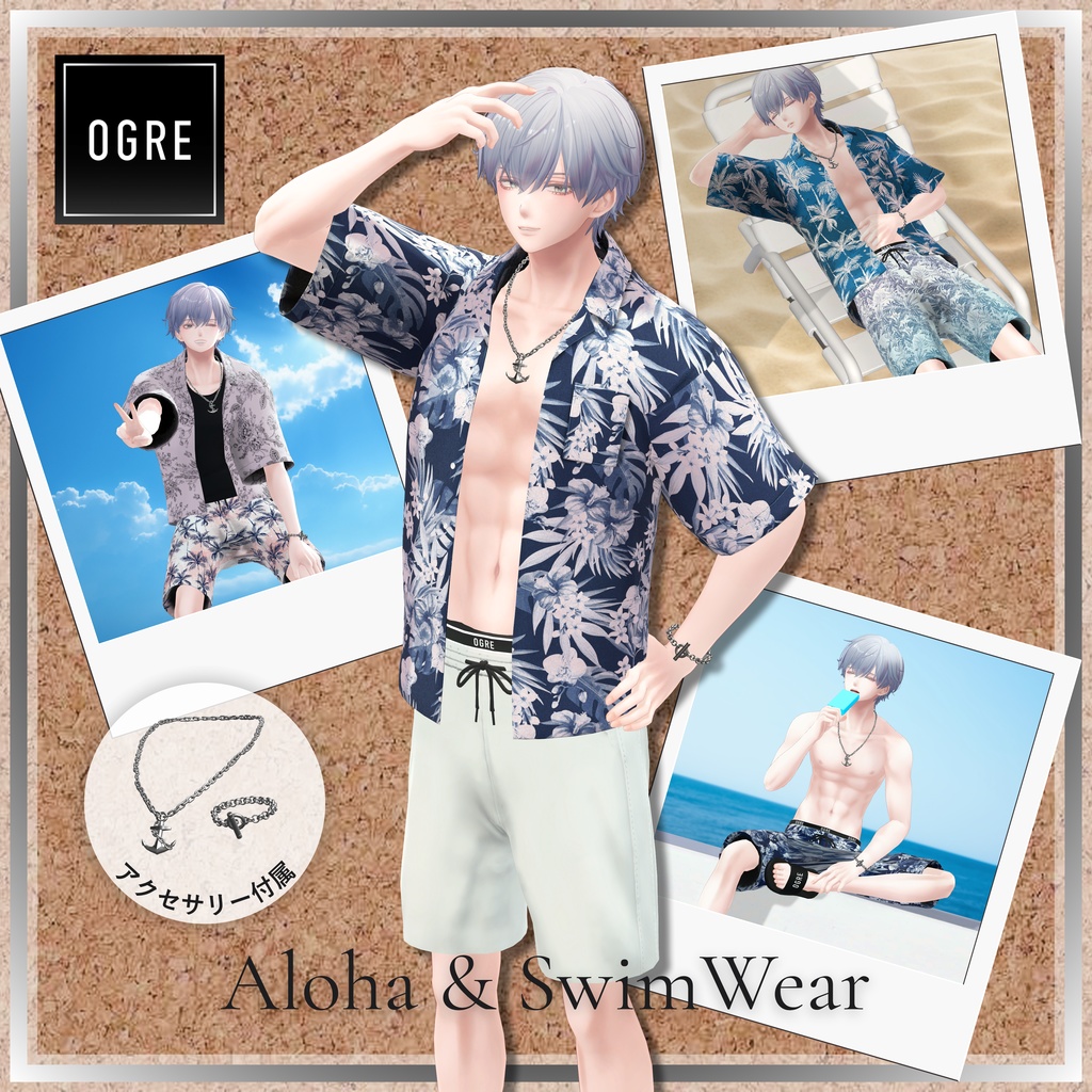 Aloha & Swim Wear / OGRE image