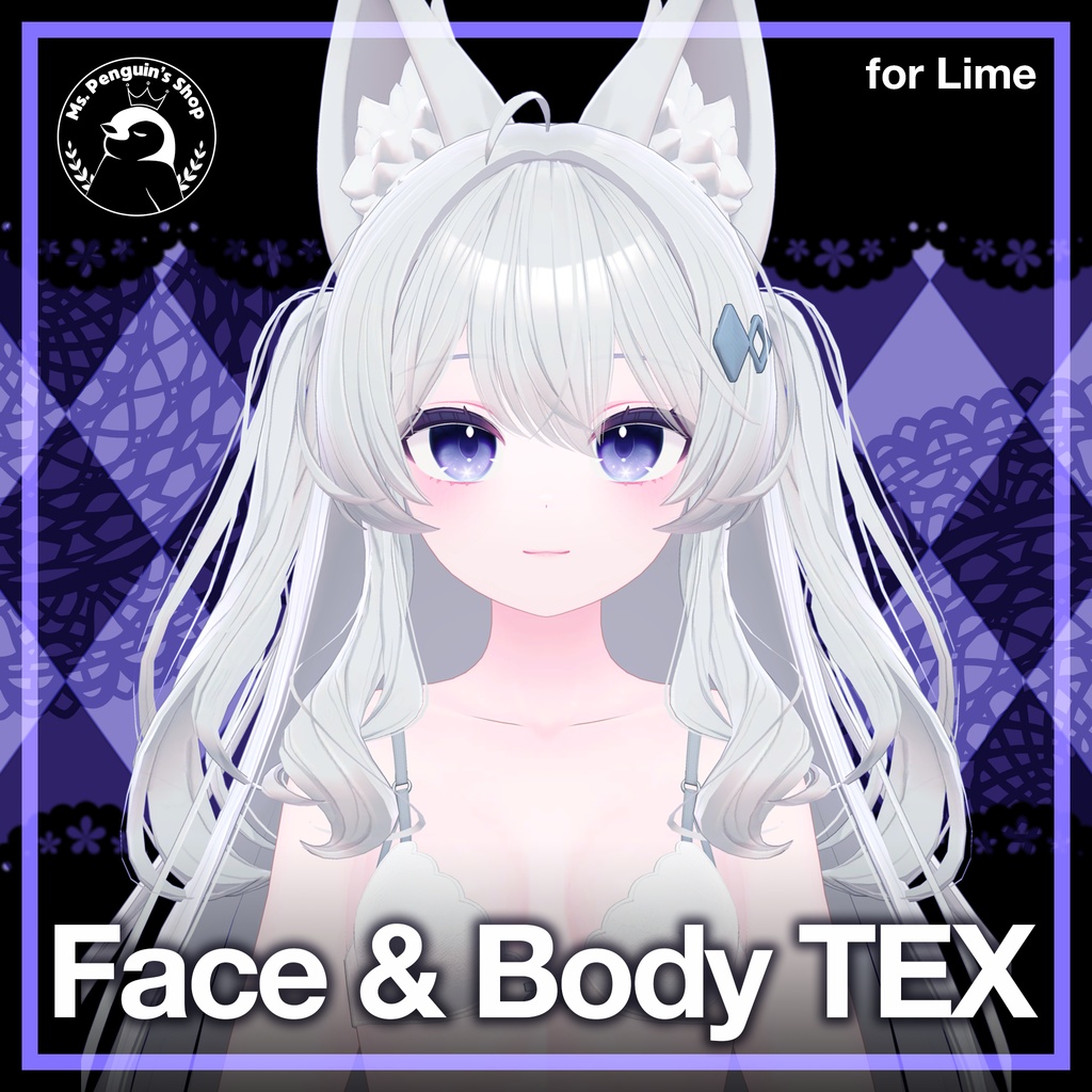 [Free] Face & Body texture for Lime / 顔とボディテクスチャー 【ライム用】 image