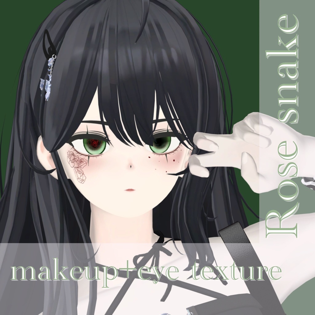 [Grus] Rose Snake makeup and eye texture image