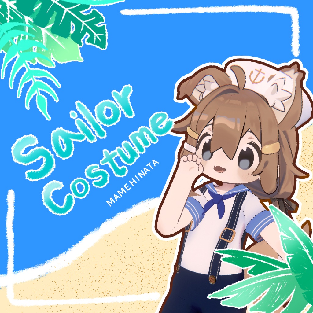 Mame Sailor Costume image