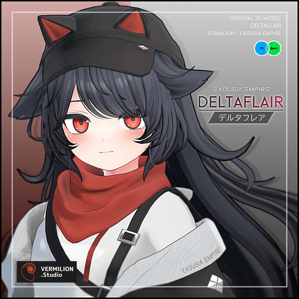 DELTAFLAIR image
