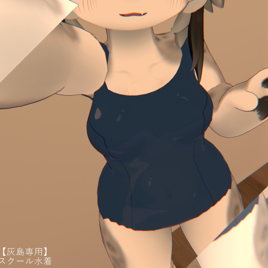 [Haijima Exclusive] School Swimsuit image