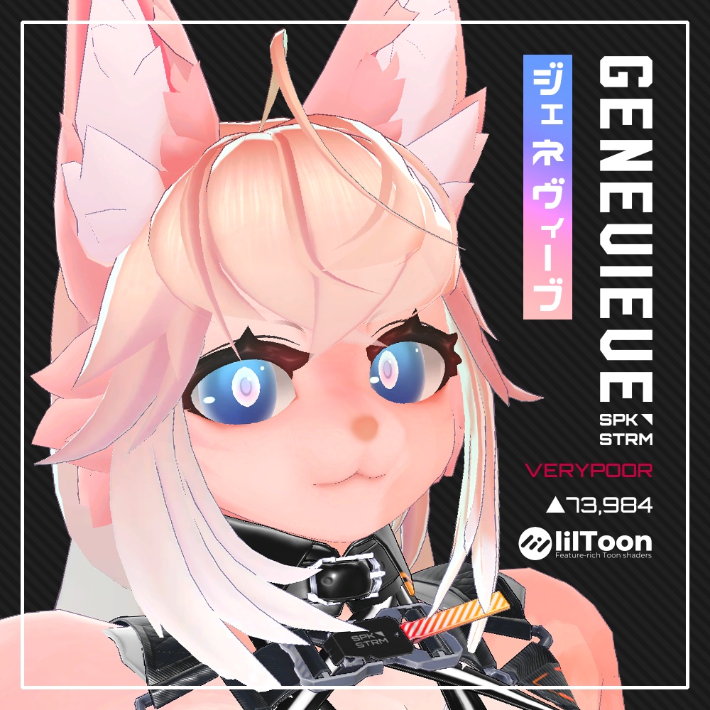 オリジナル 3D モデル [ジェネヴィーブ]  Original 3D model Genevieve | 1.24 image