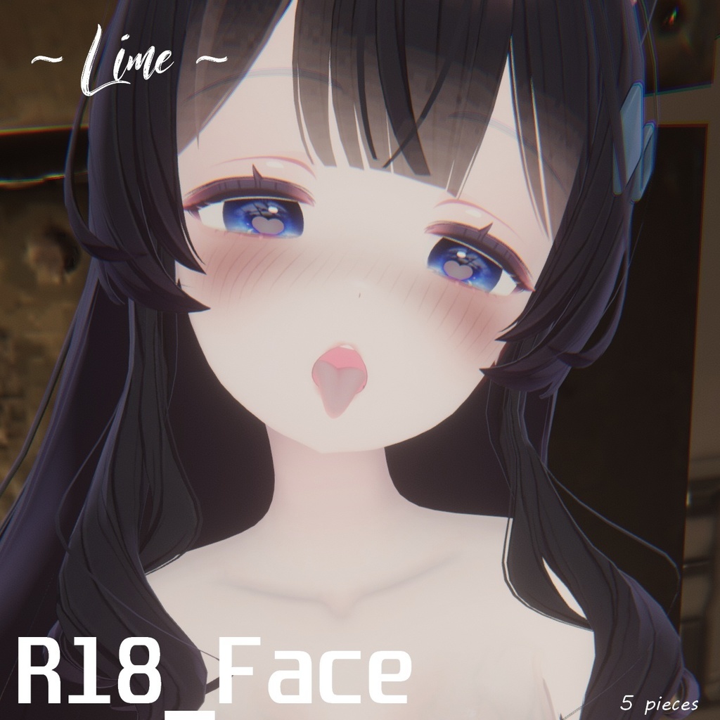 【ライム/Lime対応】R18_Face image