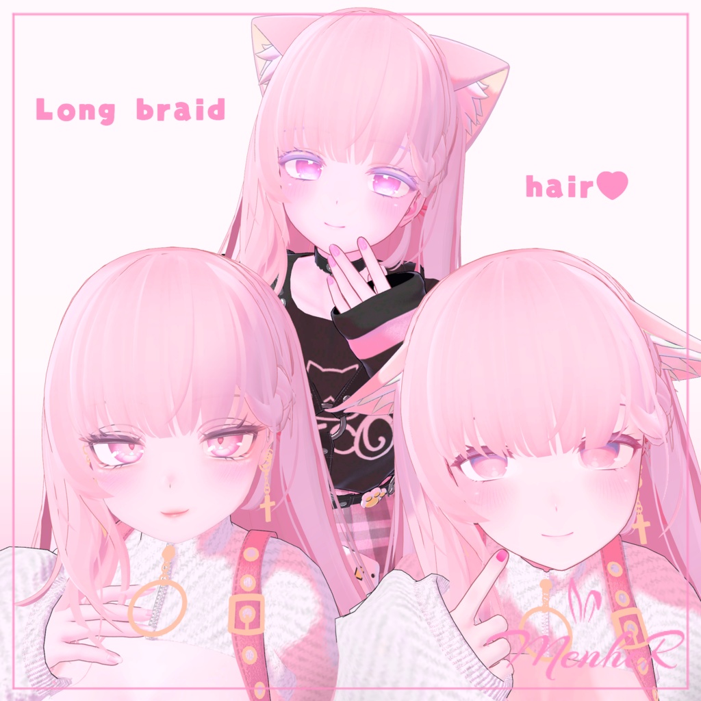 三つ編み耳かけロングヘア― image