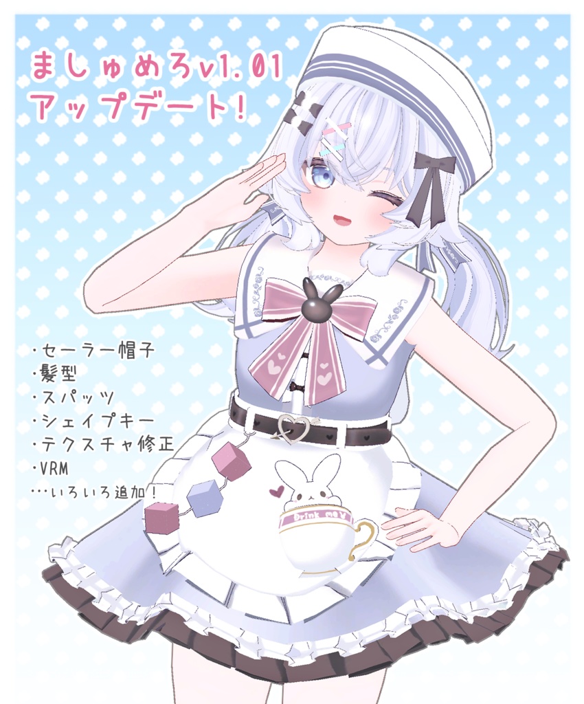 Marshmello image #2