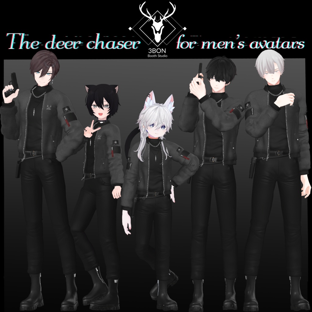 The deer chaser  (for Men's avatars) #3BON image