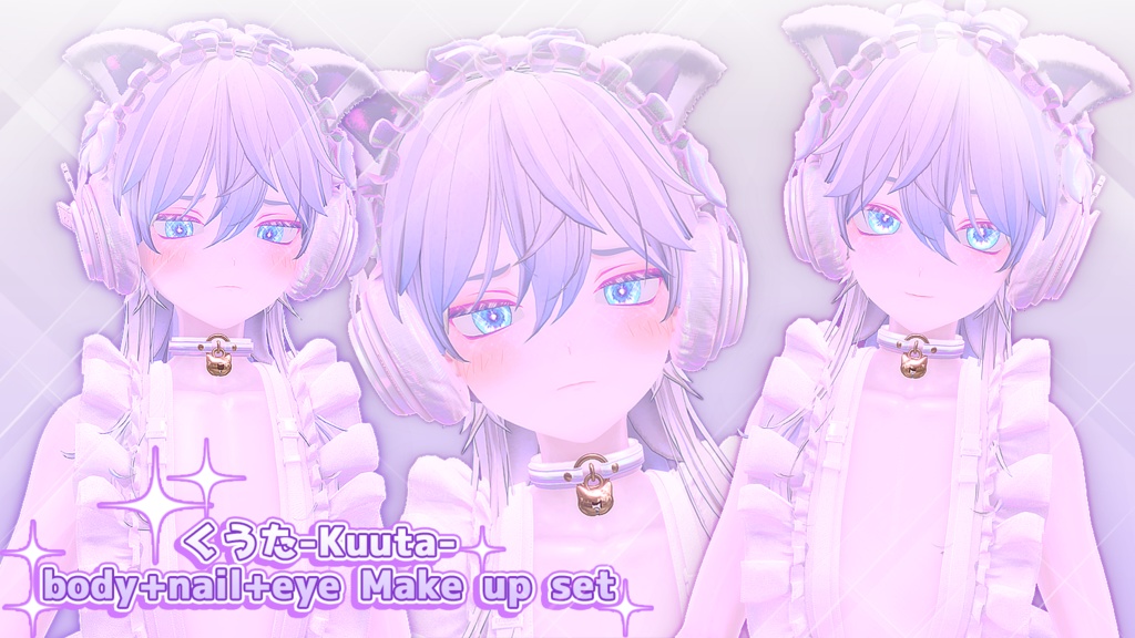 Kuuta Body, Nail and Eye Makeup Set image