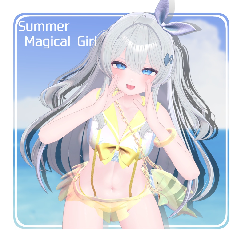 Summer Magical Girl image