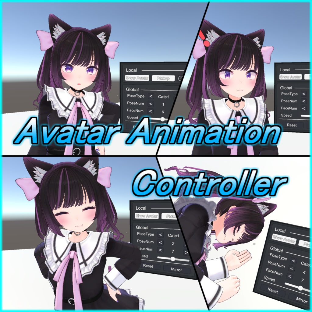 Avatar Animation Controller image