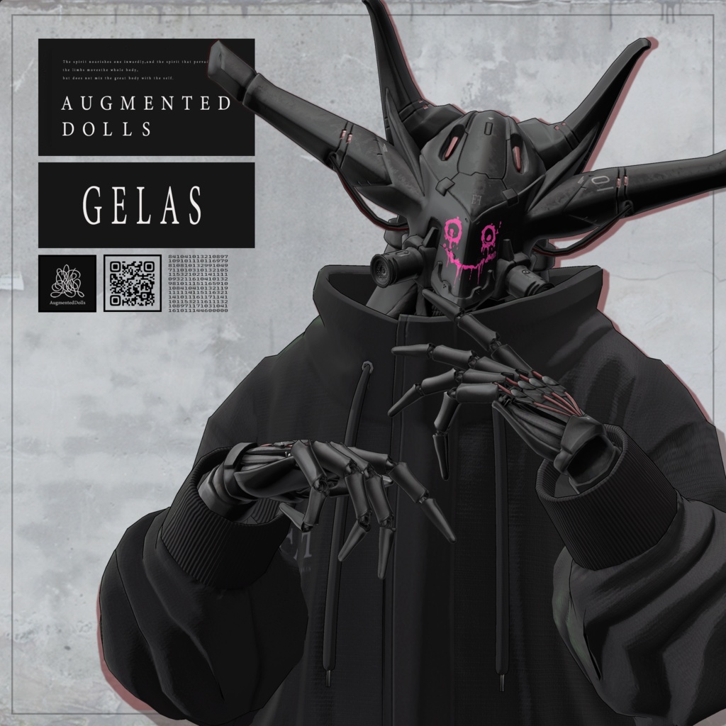 GELAS image