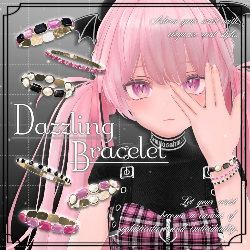 「Dazzling Bracelet」accessory image
