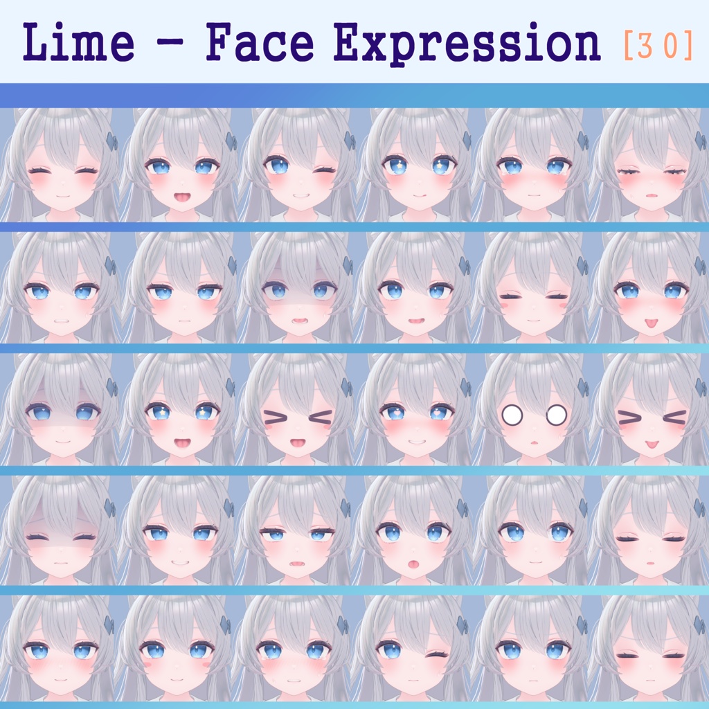 『ライム』 - Lime - Face Expression image