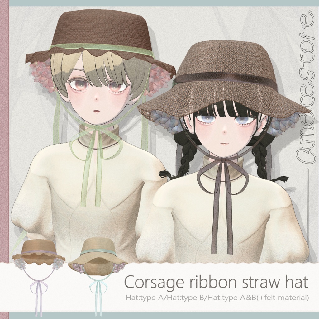 Corsage ribbon straw hat∴VRChat想定 image