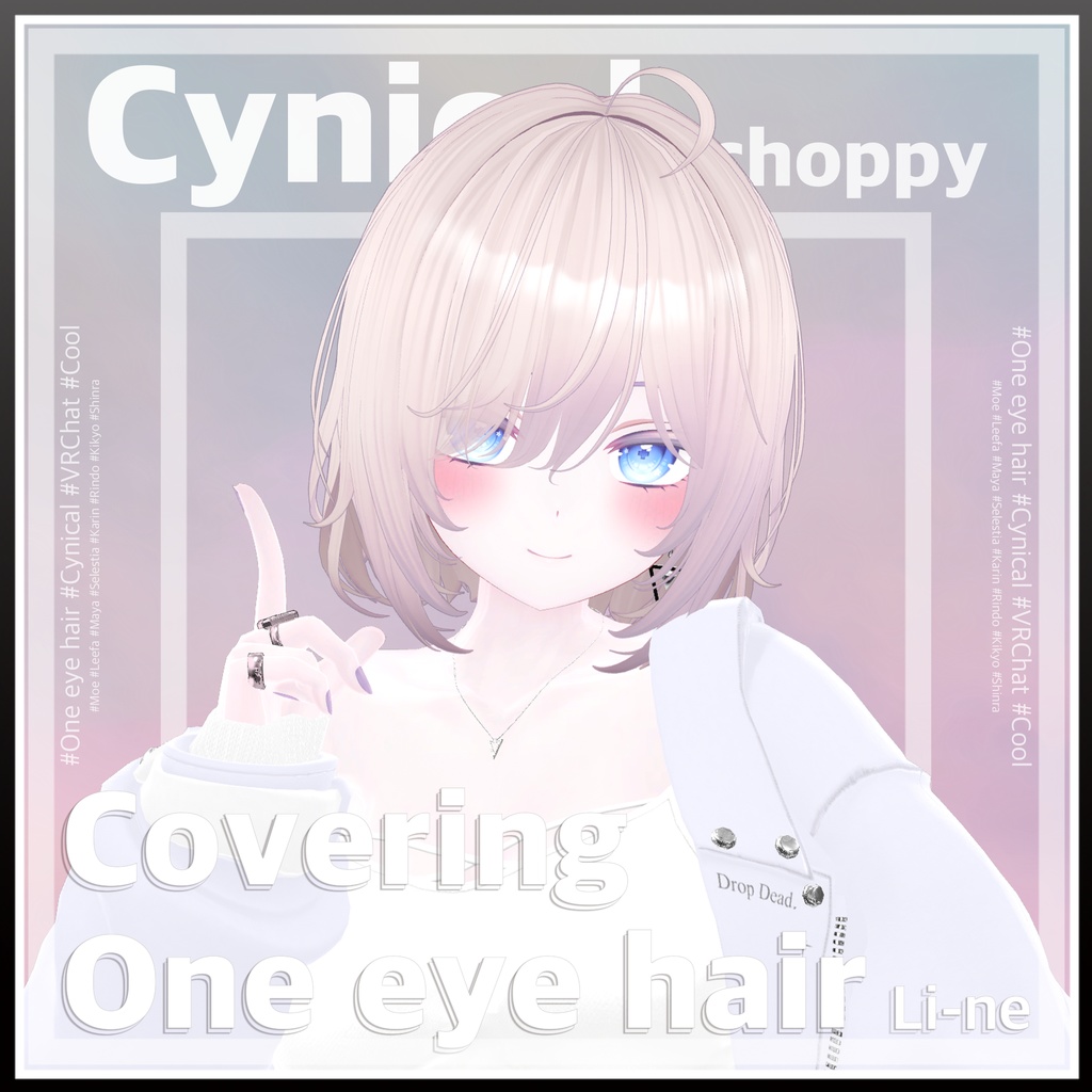 One-Eyed Short Hair image