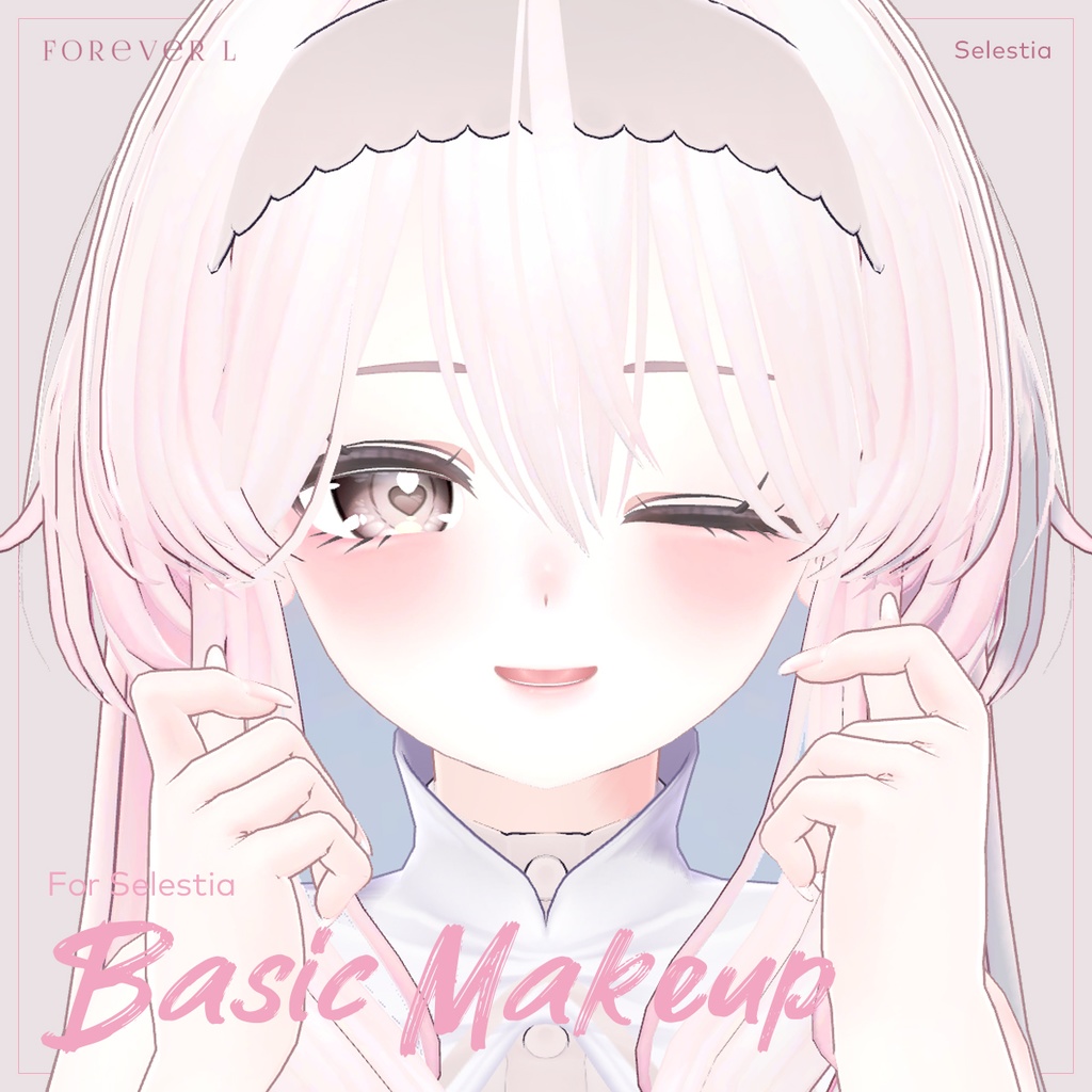 Selestia Basic Makeup & Body (セレスティア) image