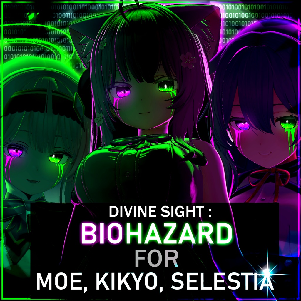 [VRChat] Divine Sight - BioHazard for 3 Avatars [Pack] image