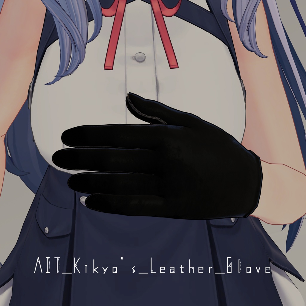 【桔梗用】AIT_Kikyo's_Leather_Glove image