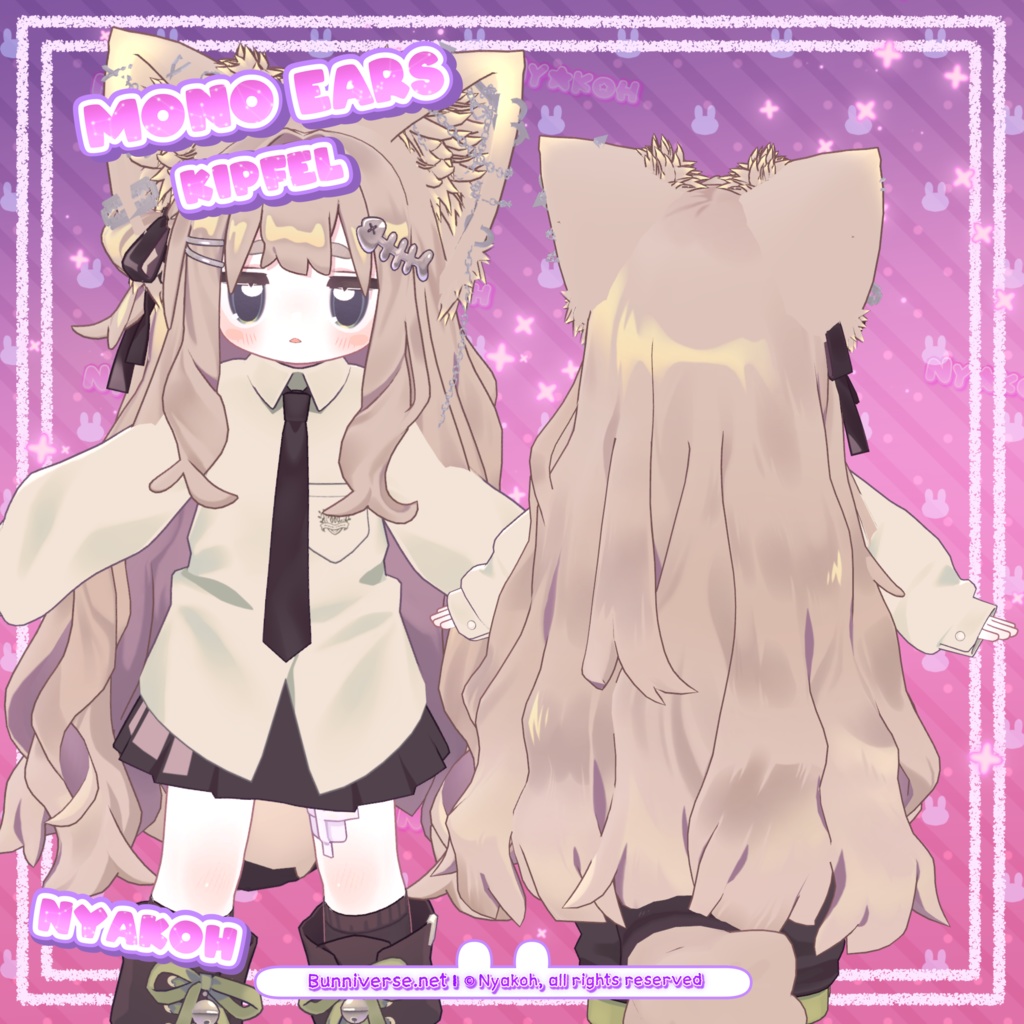 Mono Ears 「まめひなた」-- 「キプフェル 」-- 「カリン」 image