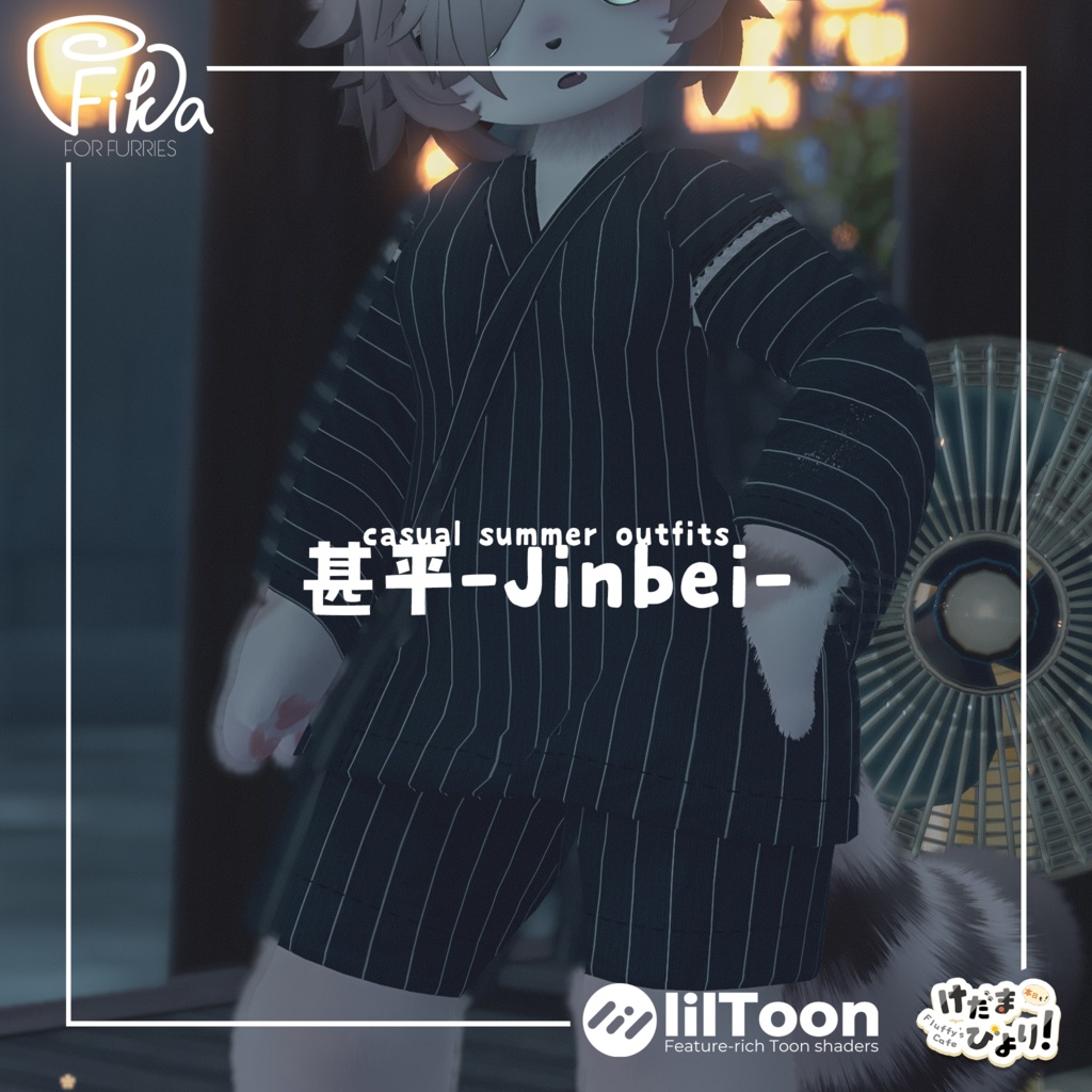 Casual Summer Outfit "Jinbei" image