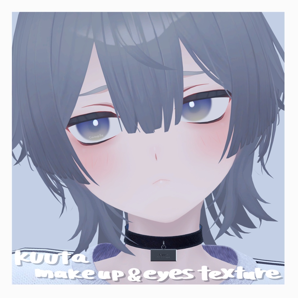 Kuuta makeup&eyes texture image