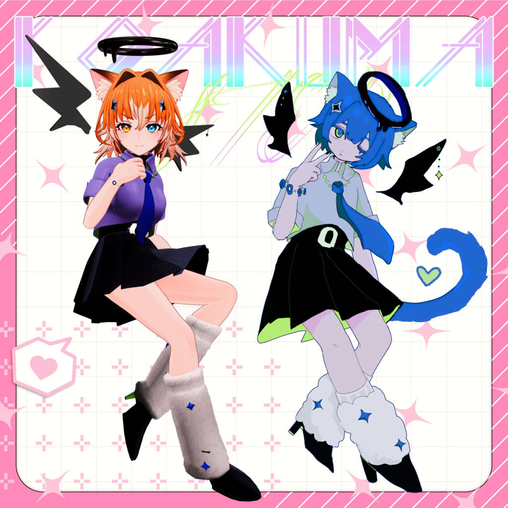 KOAKUMA step image