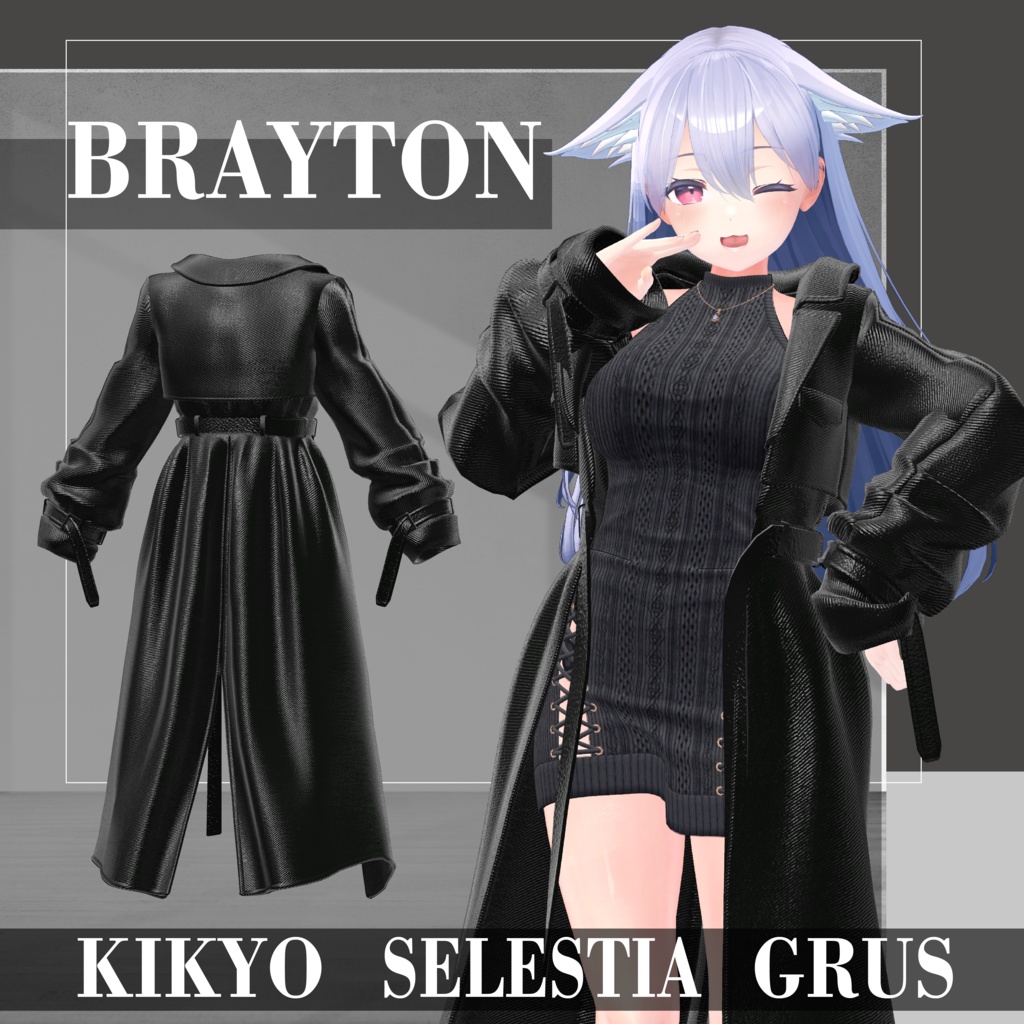 [PB] ▶9アバター対応◀ Brayton image