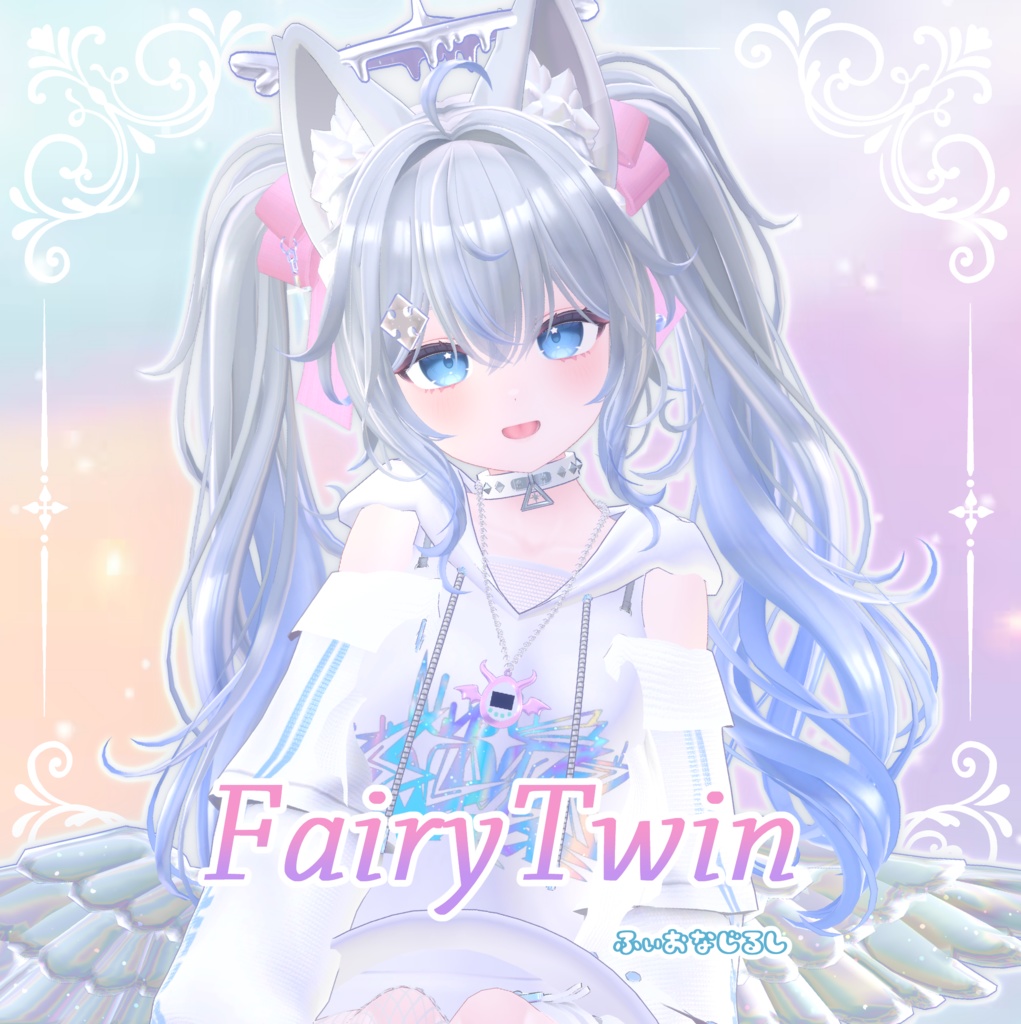 Fairy Twin - image