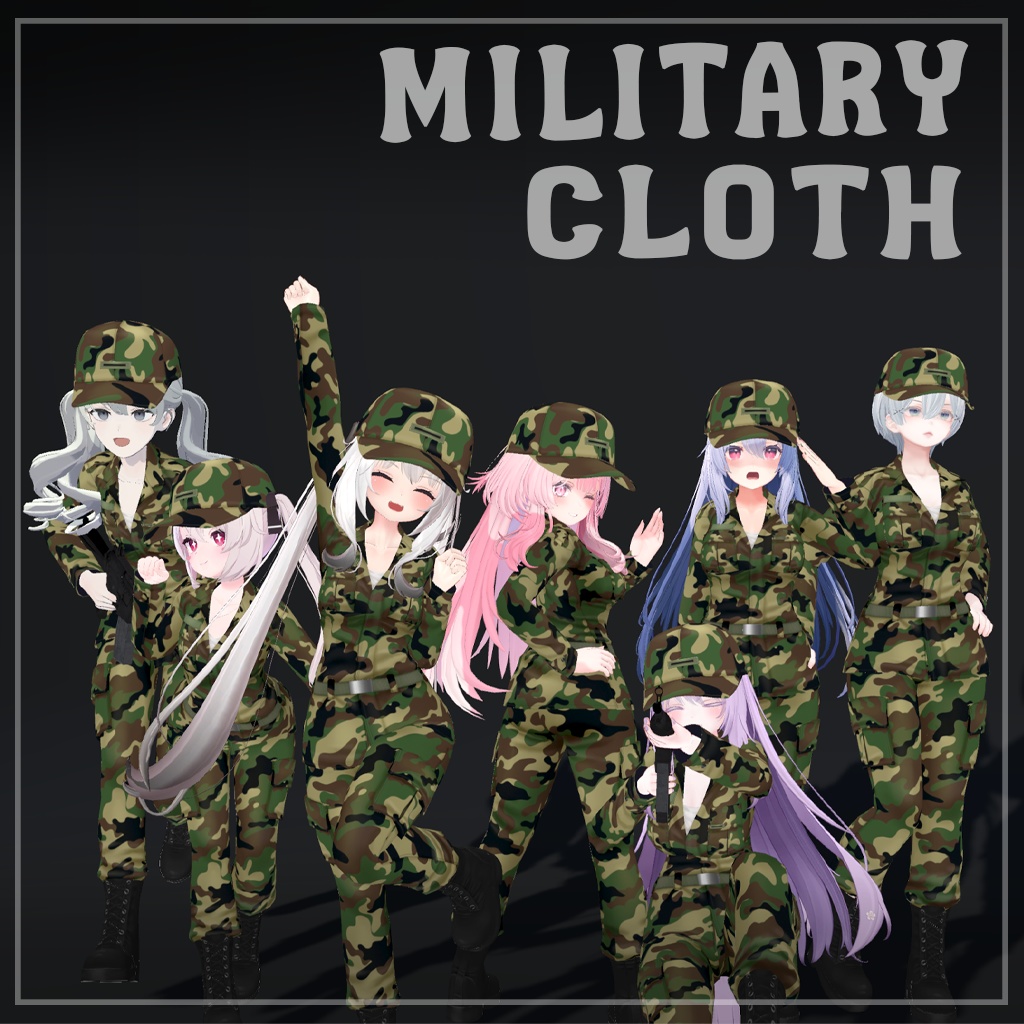 Military Suit, Suit image