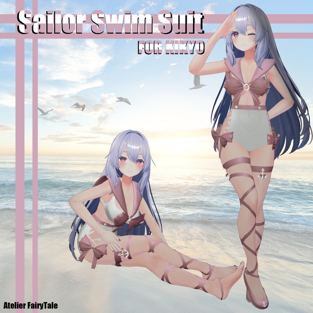 Sailor Swim Suit For Kikyo image