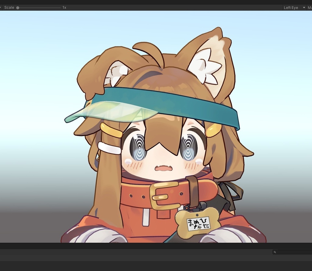 Moving! Swirling/Shimmering Eye Shader image