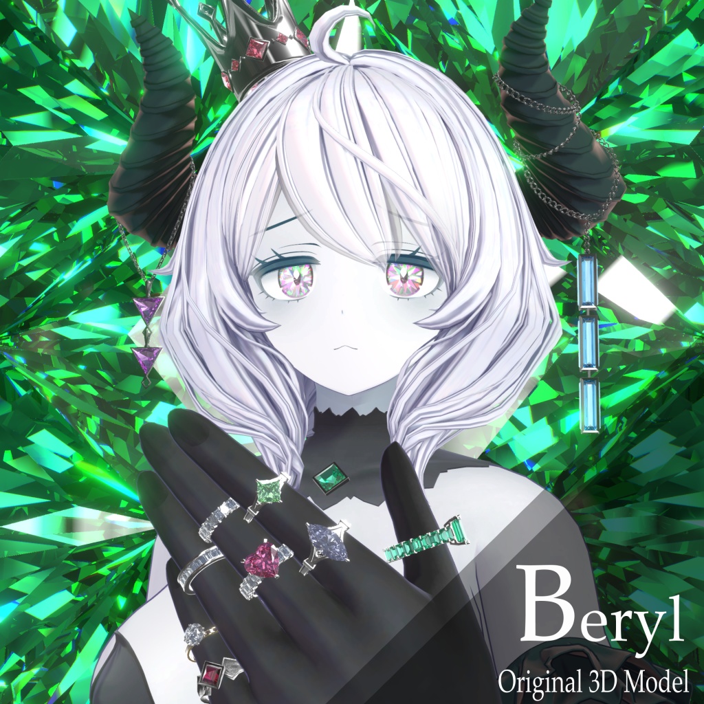 Beryl image