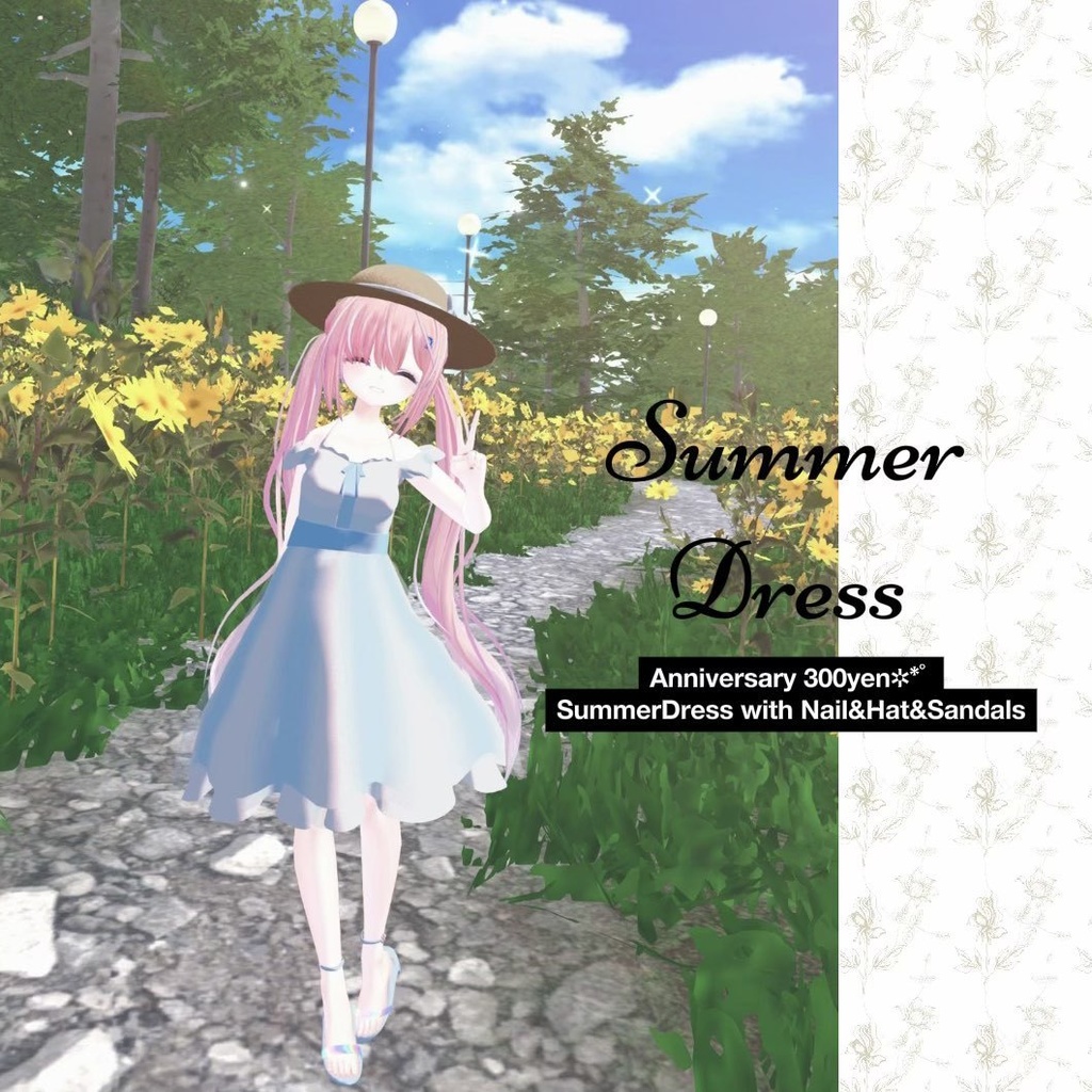 [Celebrating 300 Booth Followers] Fluffy White Dress image