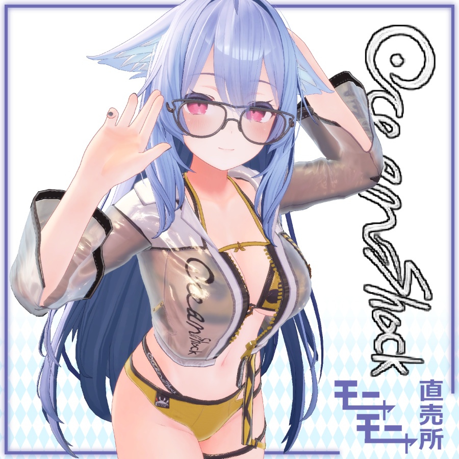 【桔梗ちゃん用】水着衣装 『OceanShock』 image