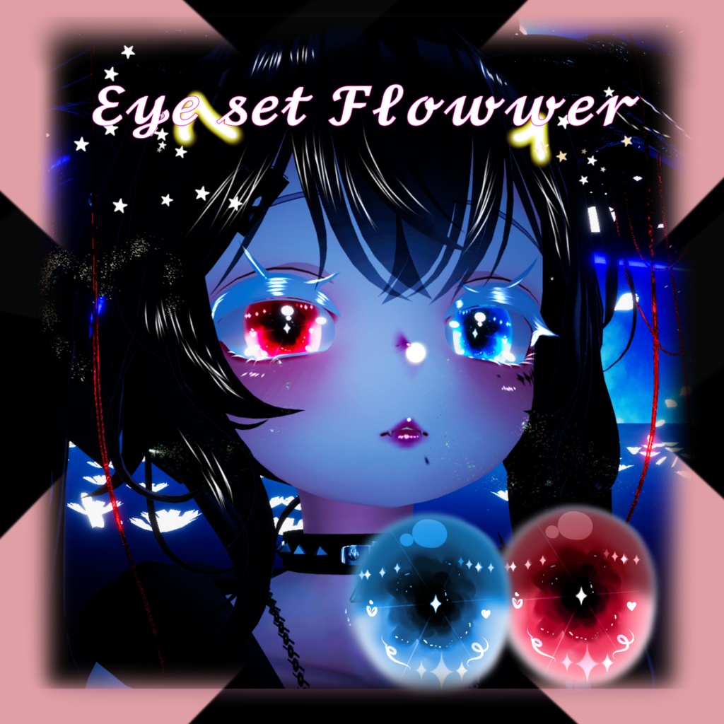 "Dance Night" - Maya Eye set Flowwer image