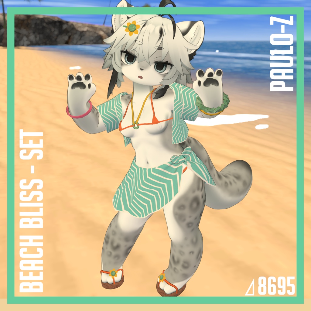 Beach Bliss - Bikini for Haishima image