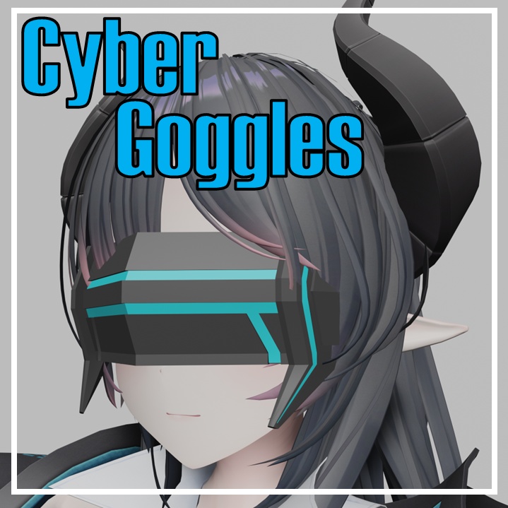 【無料】サイバーゴーグル image