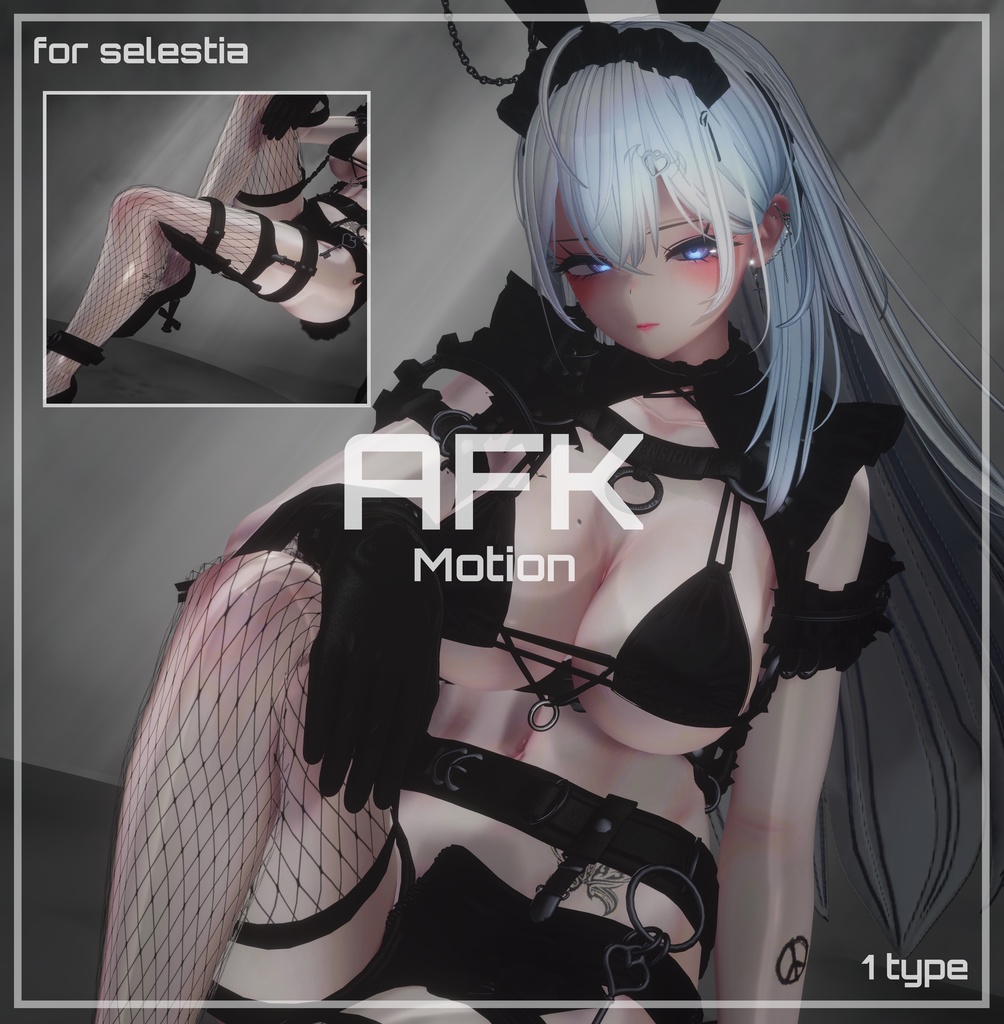 Vanity AFK Motion image