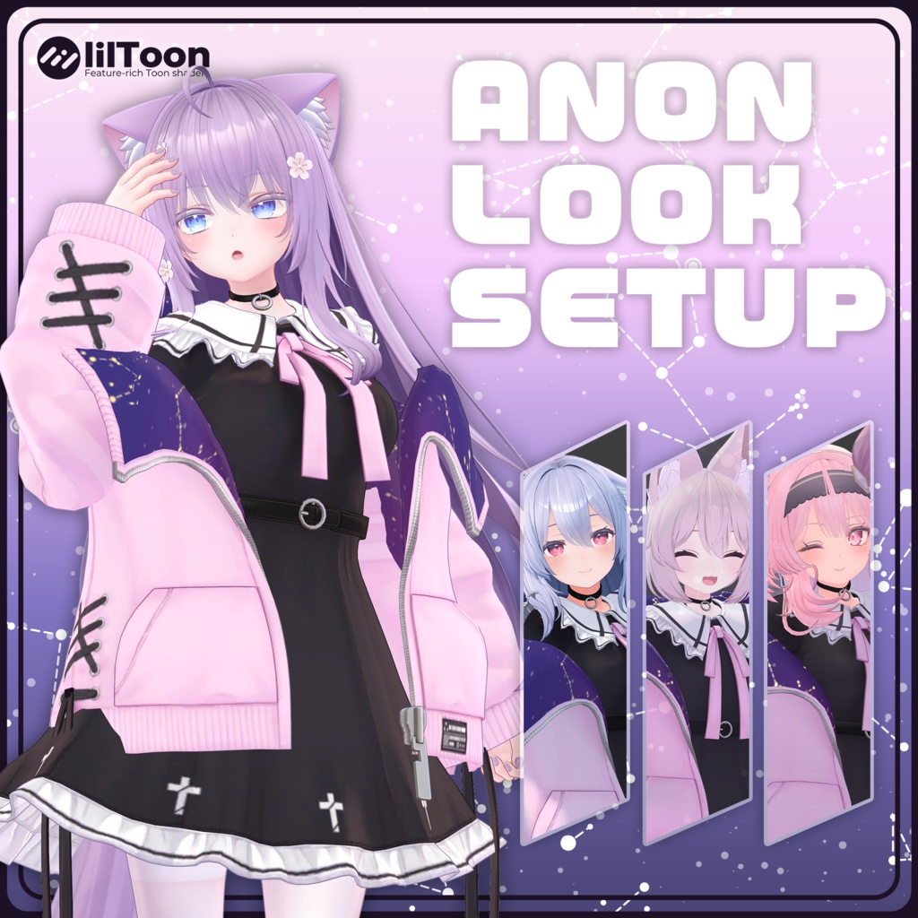 【複数アバター対応】ANON LOOK SETUP -あのんルックセットアップ- image