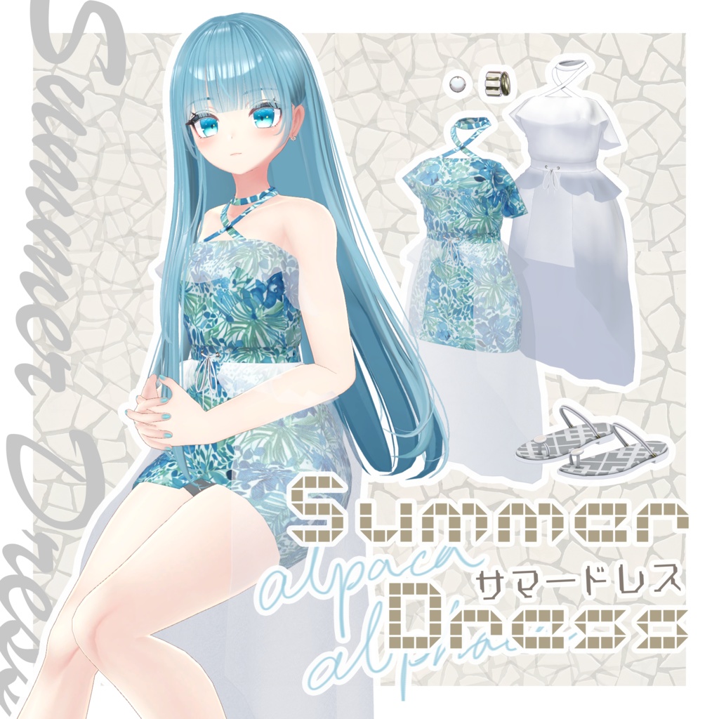 [YugimiyoMaiyaRindo] Summer Dress image