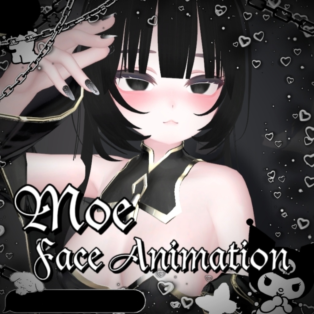 萌 Moe Face Animation 10 種類 image