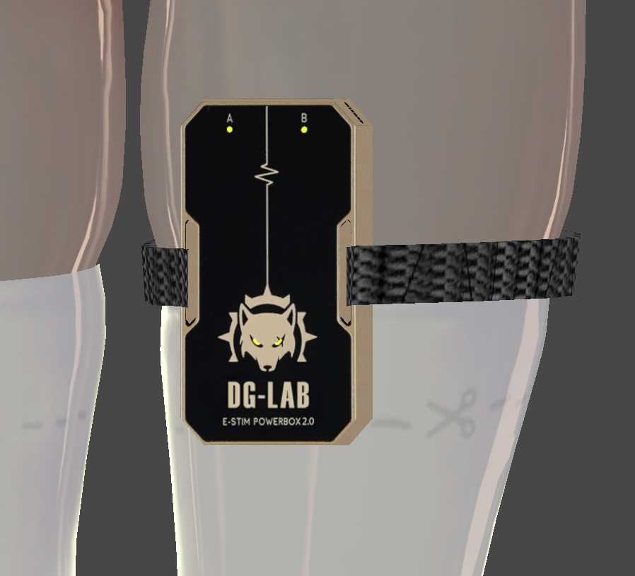 Coyote Electroshock Device image