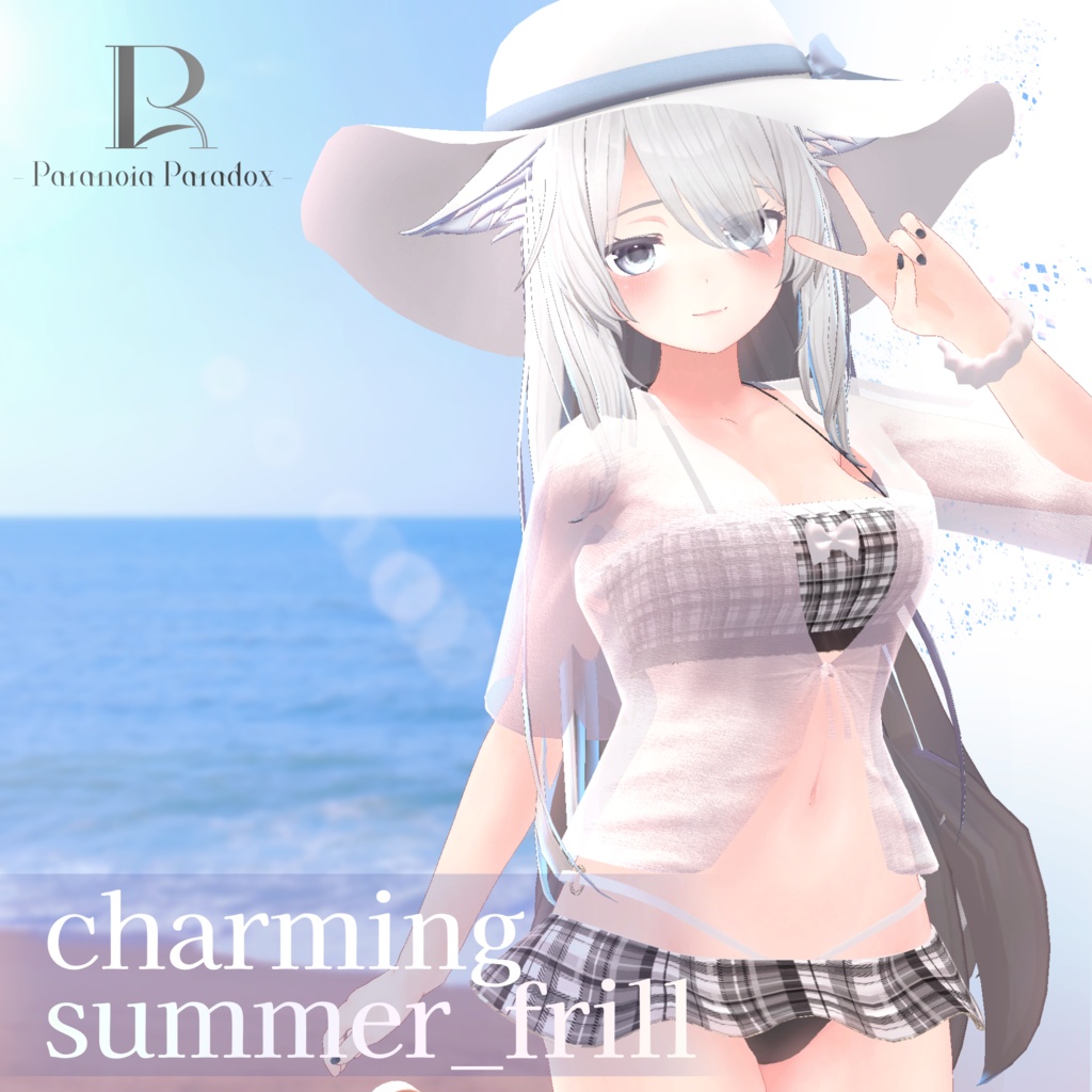 charming_summer_frill 『3Dモデル』 image