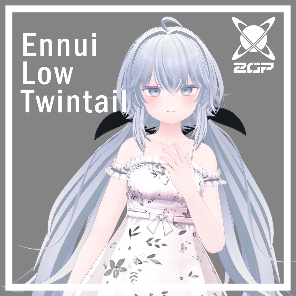 アンニュイローツインテール image