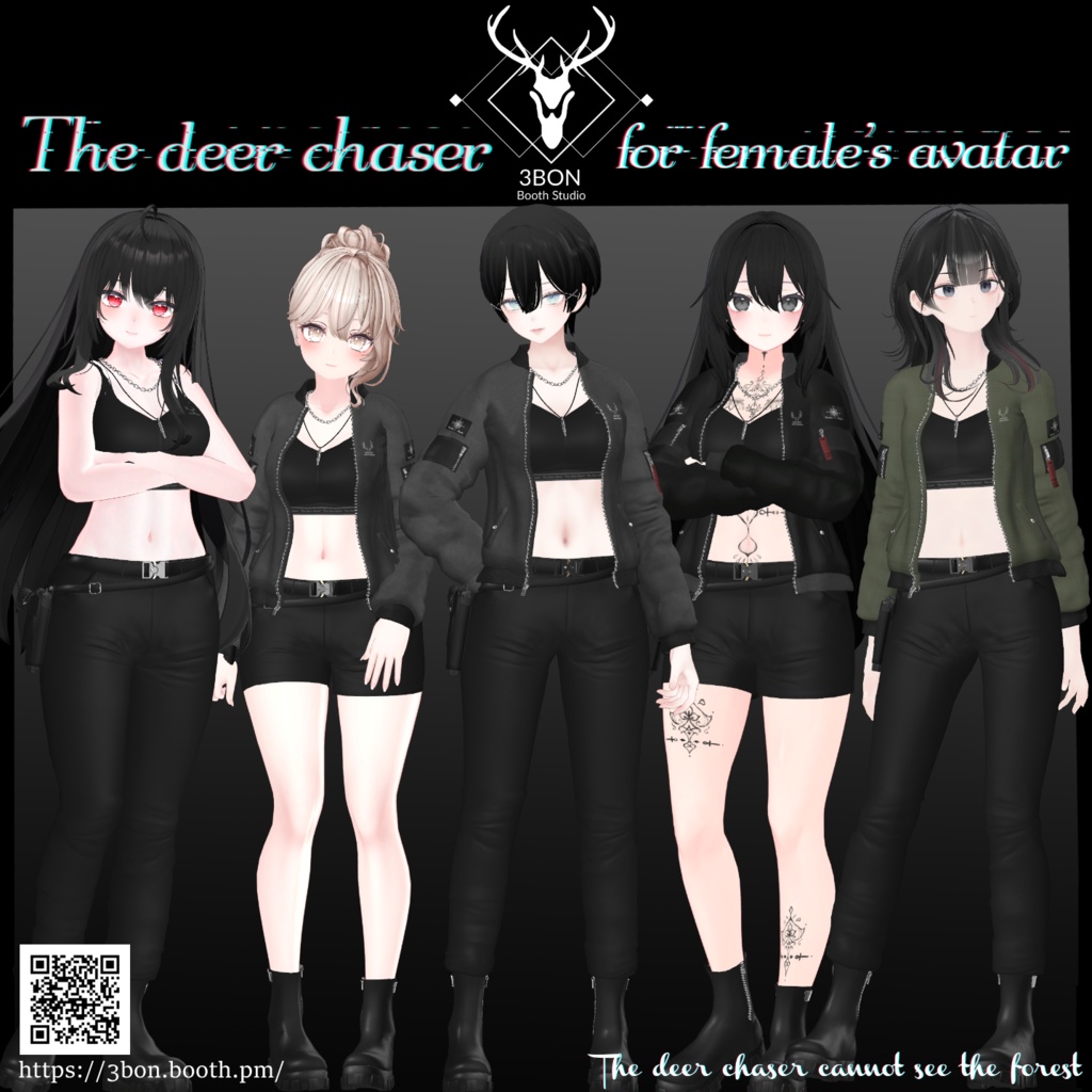 The deer chaser (for Female's avatars) #3BON image