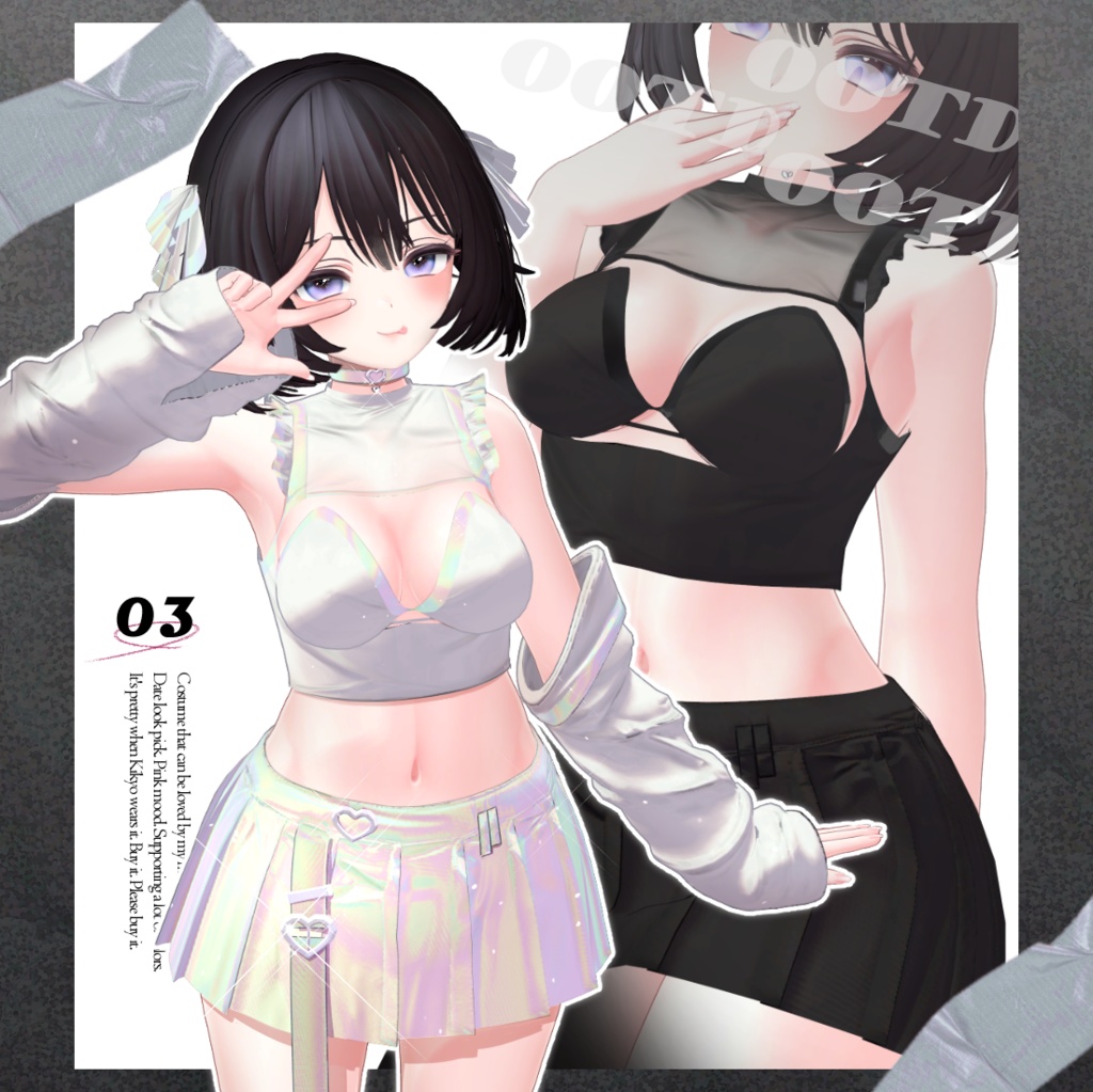 【PB対応】 Heart signal [Selestia, Kikyo, Shinra] image