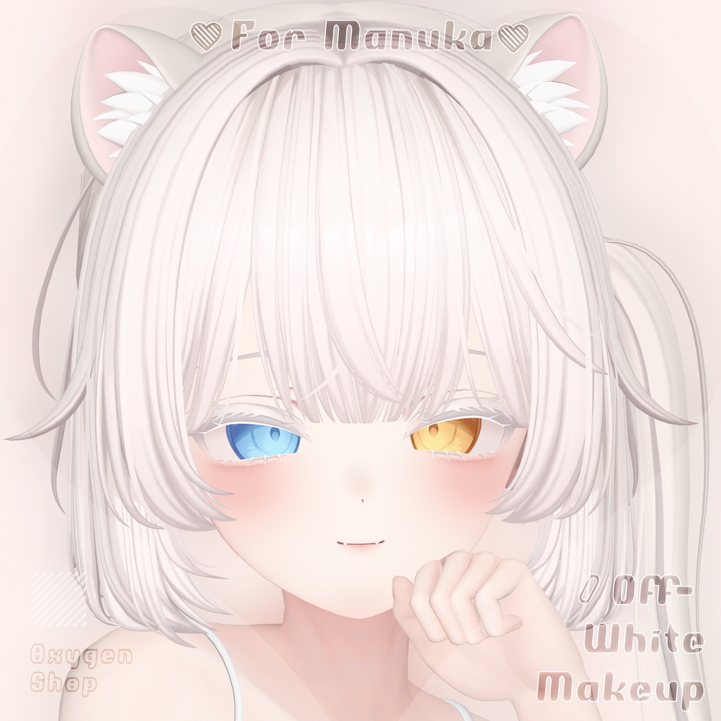 For Manuka ♡ Off-white Makeup image