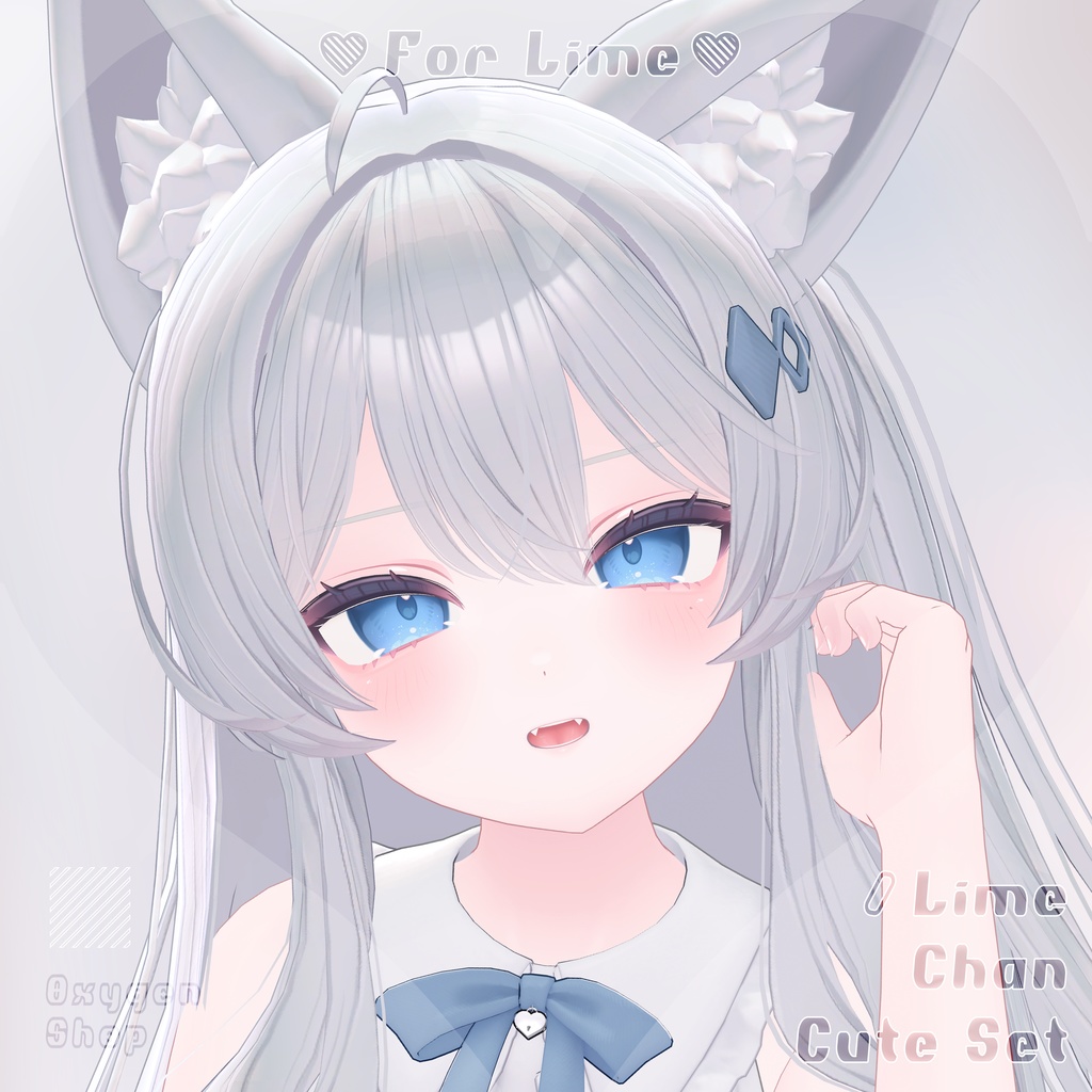 For Lime ♡ Lime Chan Cute Set image