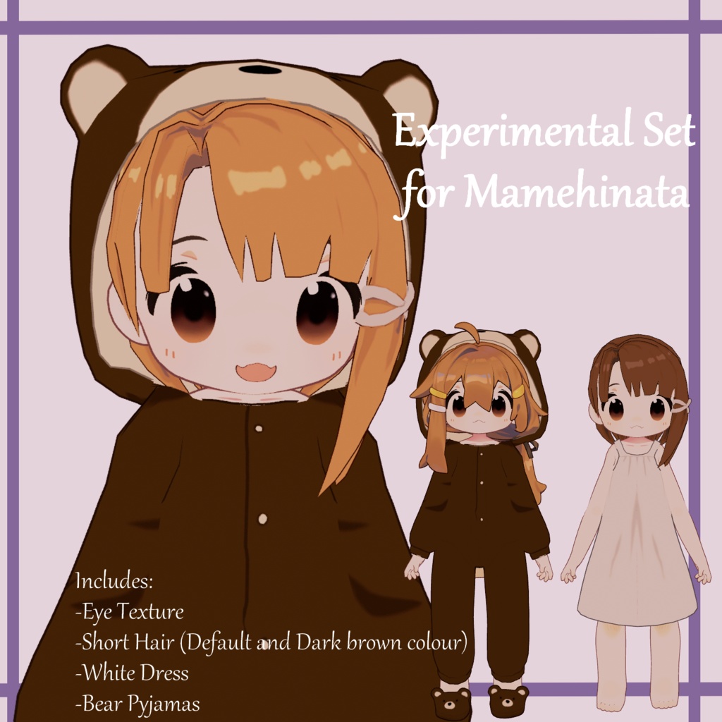 Experimental Set For Mamehinata image