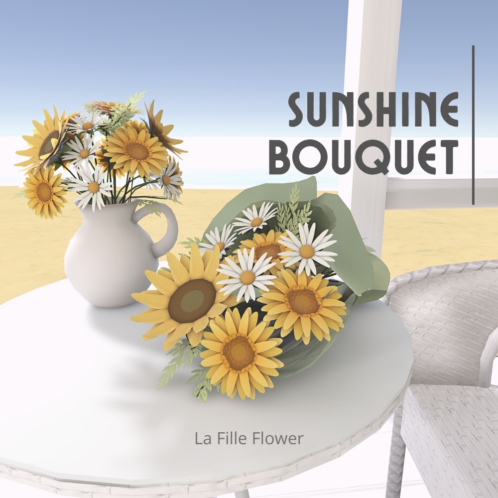 【3D】Sunshine Bouquet image